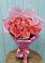 Букет 15 Розовых роз Равель в Ходзь