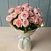 Букет Розовый шарм в Ходзь