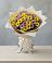 Букет цветов из: Хризантемы в Ходзь